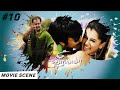 Veeraiah Tamil Movie Scenes Chillana Video Song Ravi Teja Kajal Aggarwal Romantic Scene