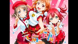 [osu!] Cyaron - Genki Zenkai DAY! DAY! DAY! 60 fps
