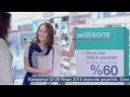 Dove Dan Büyük Güzellik Watsons Ta
