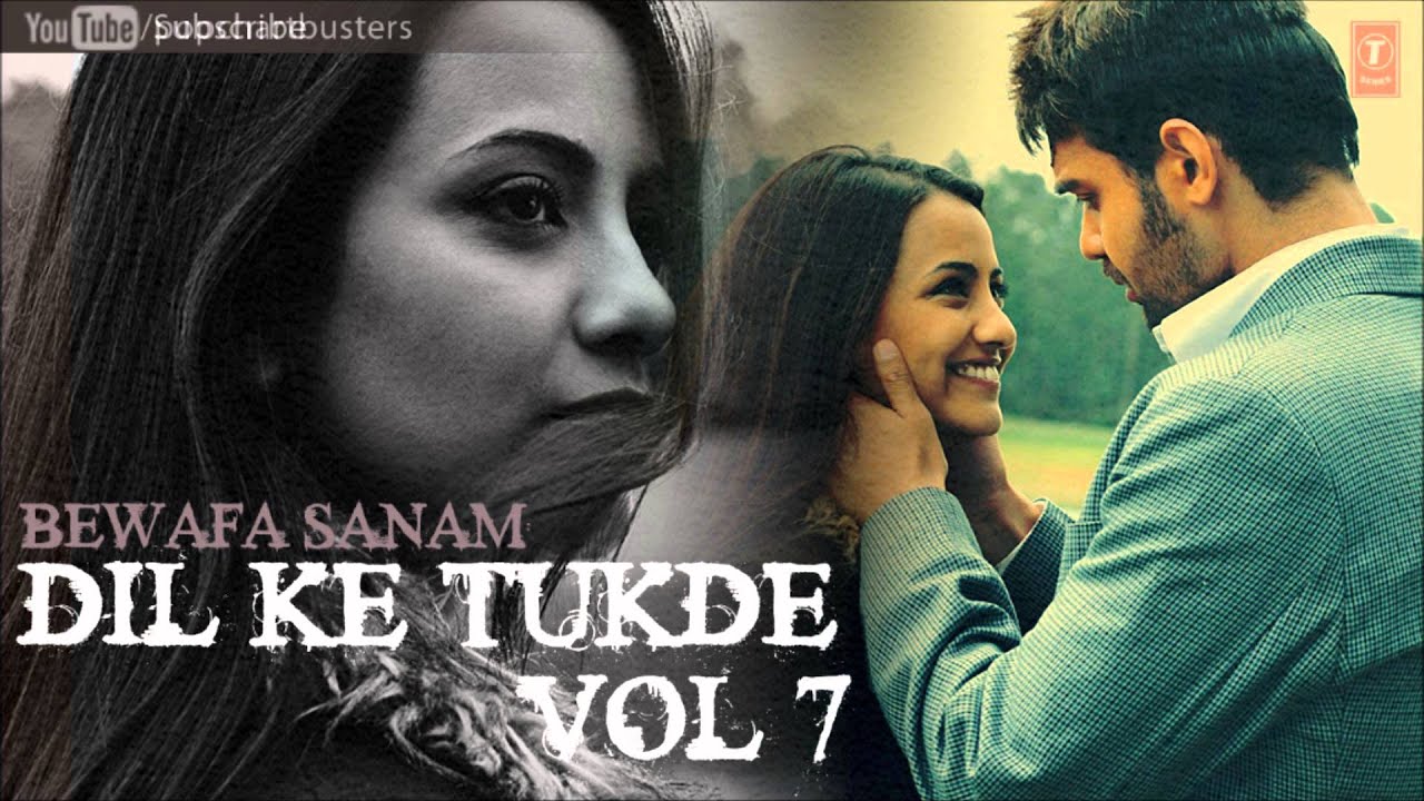 Tune Dil Ke Rakibon Sang Lyrics | Bewafa Sanam – Dil Ke Tukde | Sonu Nigam | Nikhil Vinay