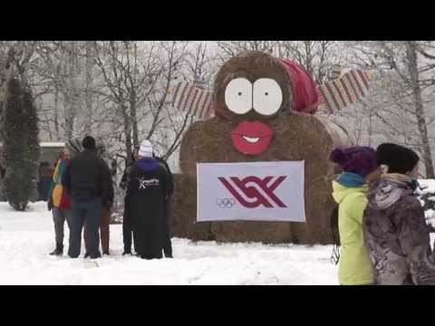 Latvijas Jaunatnes ziemas Olimpiāde 2015: dienasgrāmata