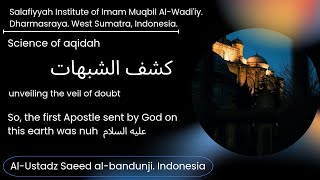 Download lagu Kasyfu syubhat-(English version)-Noah,the first messengers, was sent to earth- Ust Saeed Albandungi mp3