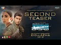 Parwaaz Hai Junoon Official Teaser 2 A Tribute To Pakistan Air Force Eid Ul Azha 2018