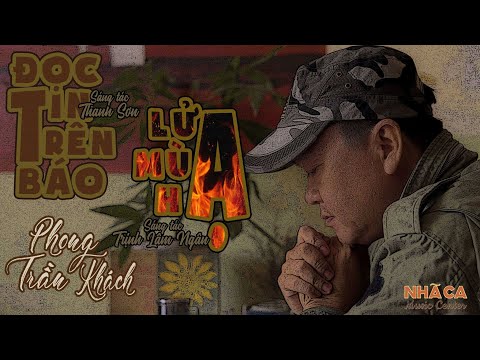 Thể hiện bởi Phong Trần Khách