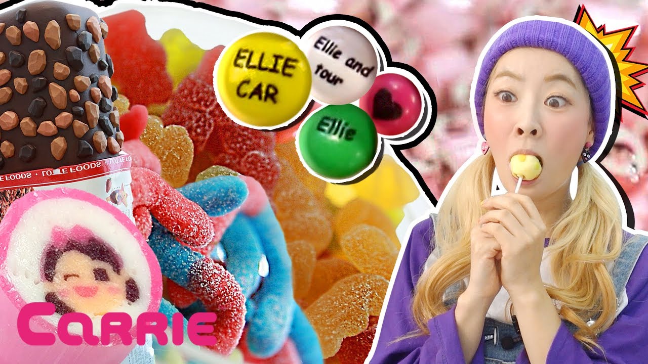 [엘리가 간다] 달콤한 사탕 젤리 초콜릿이 모여있다! | 달콤 시리즈 이어보기 100분 | 엘리앤투어