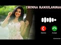 Somasilli Pothunnave Chinna Ramulamma Bgm Ringtone New Talugu Songs Tamil Love Bgm Ringtone