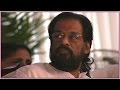 K J Yesudas Shyam Oru Gaanam Sisirathil Oru Vasantham Malayalam Film Song