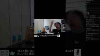 【ムーニーマン】招待者