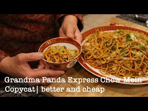 Grandma panda Express Chow Mein| Copycat|better and cheap|
