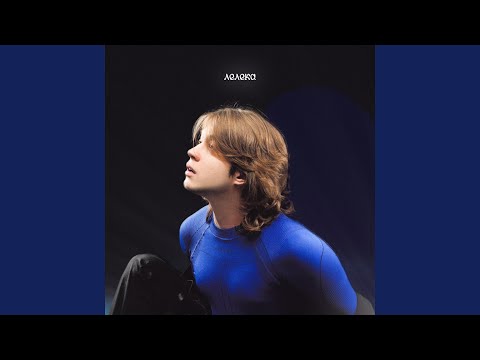 Вулиця Метрологічна