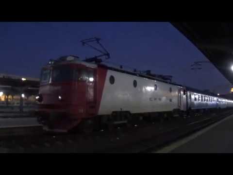 Moment feroviar in Gara Bucuresti Nord Railway Station R 16035 , R 9112 si IR 1741