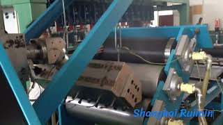Plastic Extrusion production Line HDPE Pp Pe Ultrasonic Geocell Welding Machine with Ultrasonic Powe youtube video