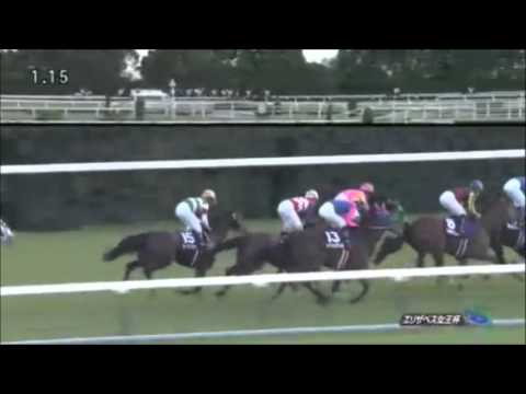 エリザベス女王杯2015