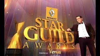 STAR Guild Awards 2013 full show Hosted by Salman 