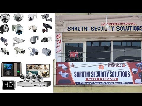 Shruthi Security Solutions - Nagaram