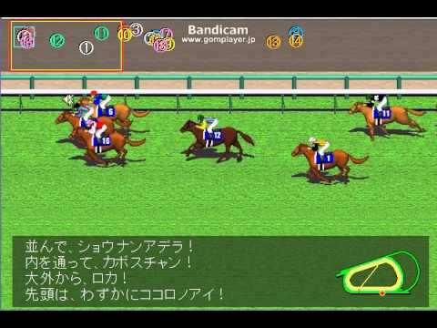 (141214)11R 第66回 阪神ジュベナイルフィリーズ(ＧＩ)