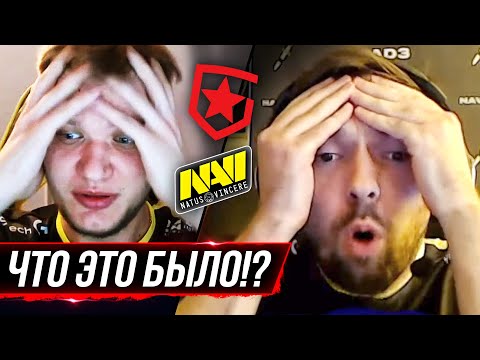 НАВИ ДОВЕЛИ БЛЕЙДА ДО ИСТЕРИКИ! ФИНАЛ: NAVI vs GAMBIT. САМЫЙ ДОРОГОЙ СКИН В КС ГО. НОВОСТИ