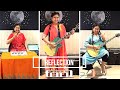 Reflection TOOL 9 Year Old Girl Plays Guitar Violin Part Synth Tool Guitar Cover