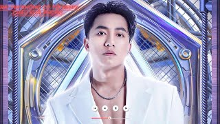 TRÁI TIM KHÔNG CÓ TỘI REMIX  -  CHÂU KHẢI PHONG  |  trời đổ mưa ngâu ..mưa mang đến bao nhiêu nỗi...