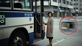 Download lagu 1984년 강릉 버스종점에서 사라진여성. 26년만에 찾은 그녀의 13번좌석의 충격적 진실. mp3