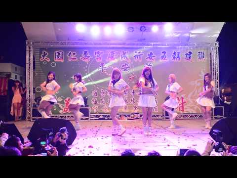 Channel V 影音