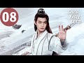 ENG SUB | Snow Eagle Lord | EP08 | 雪鹰领主 | Xu Kai, Gulnazar