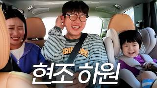 기유TV - {육아로그} 짠한 삼촌 이모