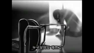 신카이 마코토 단편 '그녀와 그녀의 고양이'