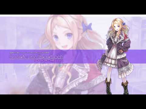 Atelier Rorona - Original Sound Track - Disk 2 - 19 - ロロナの微妙なアトリエ