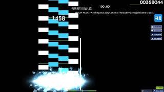 Cover art for Camellia - Hello (BPM) 2021