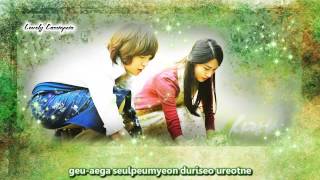 Download lagu LOVE RAIN OST - THE GIRL AND I - S. JIN (SUB ESPAÑOL   ROM   HAN) mp3