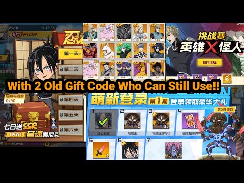 Update Reward New Server One Punch Man The Strongest Simplified China