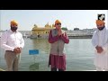 Shashi Tharoor | Congress Leader Shashi Tharoor Offers Prayers At Golden Temple, Meets Supporters - Video