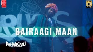 BAIRAAGI MANN | Paharganj | Romy | U SERIES OFFICIAL
