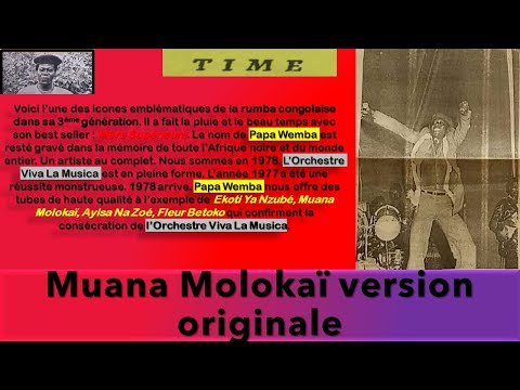Muana Molokaï originale Un Des Plus Grands Chefs d'œuvre de Papa Wemba & L'Orchestre Viva La Musica