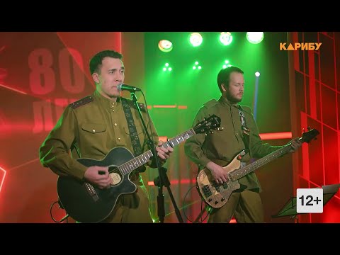 Благотворительный концерт в поддержку бойцов СВО пройдет в Молодежном центре