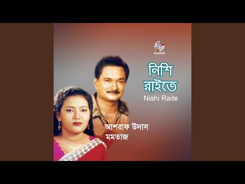 Pran Sojoni (feat. Momtaz)