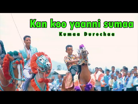 Kumaa Durechaa - Kan koo yaanni sumaa - New Ethiopian Oromo Music - 2023 new cultural video.