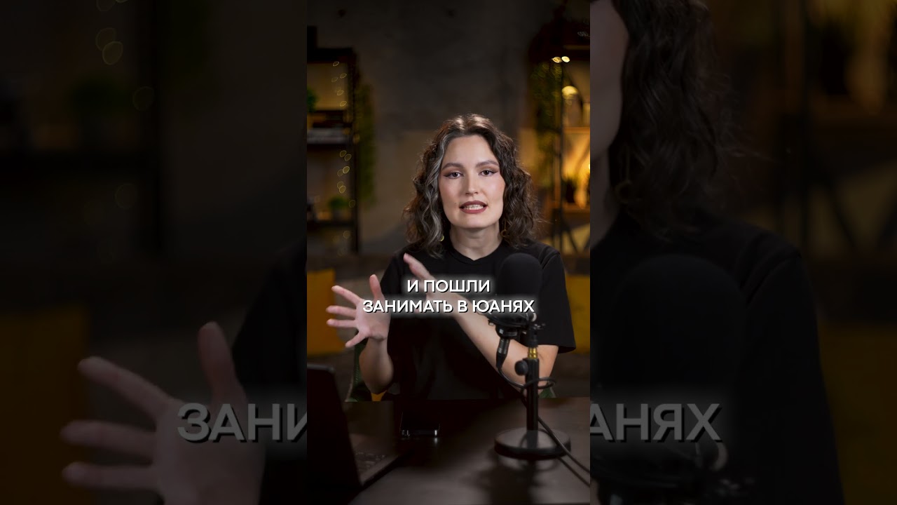 Что будет с ДОЛЛАРОМ в 2026?! #валюта #деньги #доллар