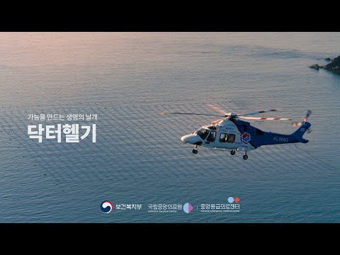 홍보영상 2