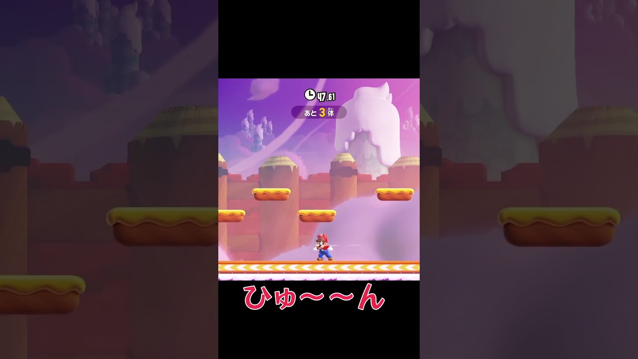 どこから声出てんの？？？ #ゲーム実況　#マリオ　#ワンダー　#切り抜き　#ショート　#声優