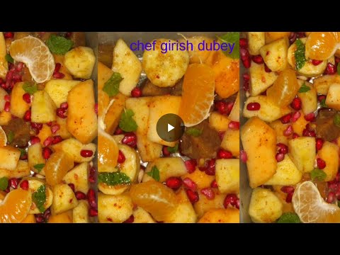 How to make spicy food salad recipe  {  स्पाइसी फूड सैलेड रेसिपी न्यू एंड टेस्टी
