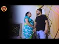 दामादऔर सासुमा Crime World FULL EPISODE नई कहानी Crime Katha