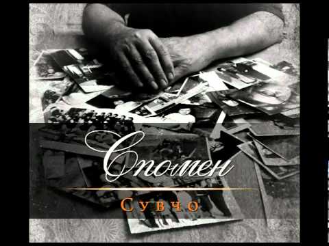 02 Suv4o - Toa sum jas