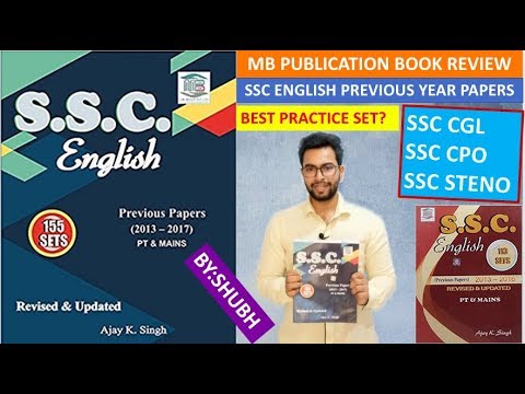 MB Publication English Practice Set by A K Singh for SSC CGL, SSC CHSL, SSC Stenographer Video