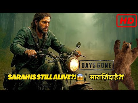 Deacon’s Emotional Mission to Find Sarah 😢 | Zombie Ambush & Sniper Fight | 4K HD Gameplay