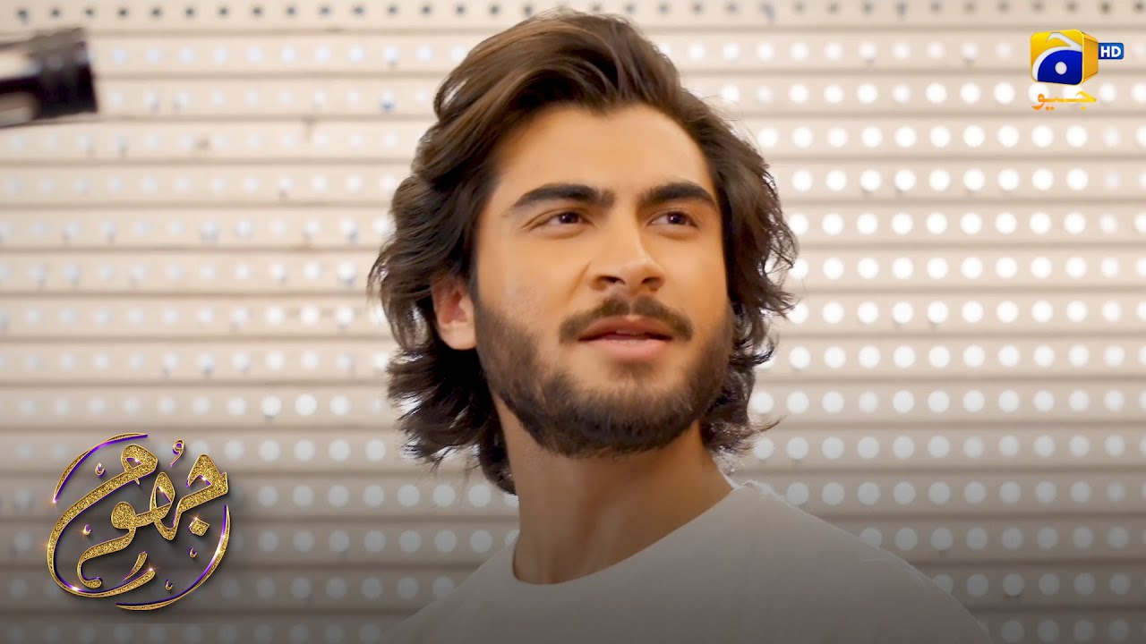 First Glance, Forever Love 💕 || Jhoom || Har Pal Geo