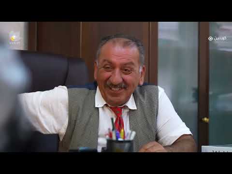 ڤیدیۆ | Xallwatgay Wafa - Bashi 19 | خەڵوەتگەی وەفا - بەشی ١٩