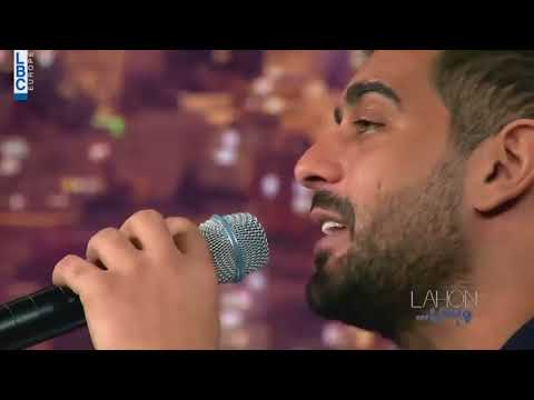 Adam - Hatha Ana | (آدم - هذا أنا (لهون و بس