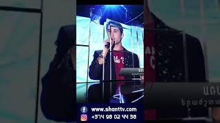 💣Եվ այսպե՜ս: Հայտագրումը բաց է։Գրանցվելու համար անցեք հղումով 👉https://forms.gle/PmJA7WhdkQShu4tj7